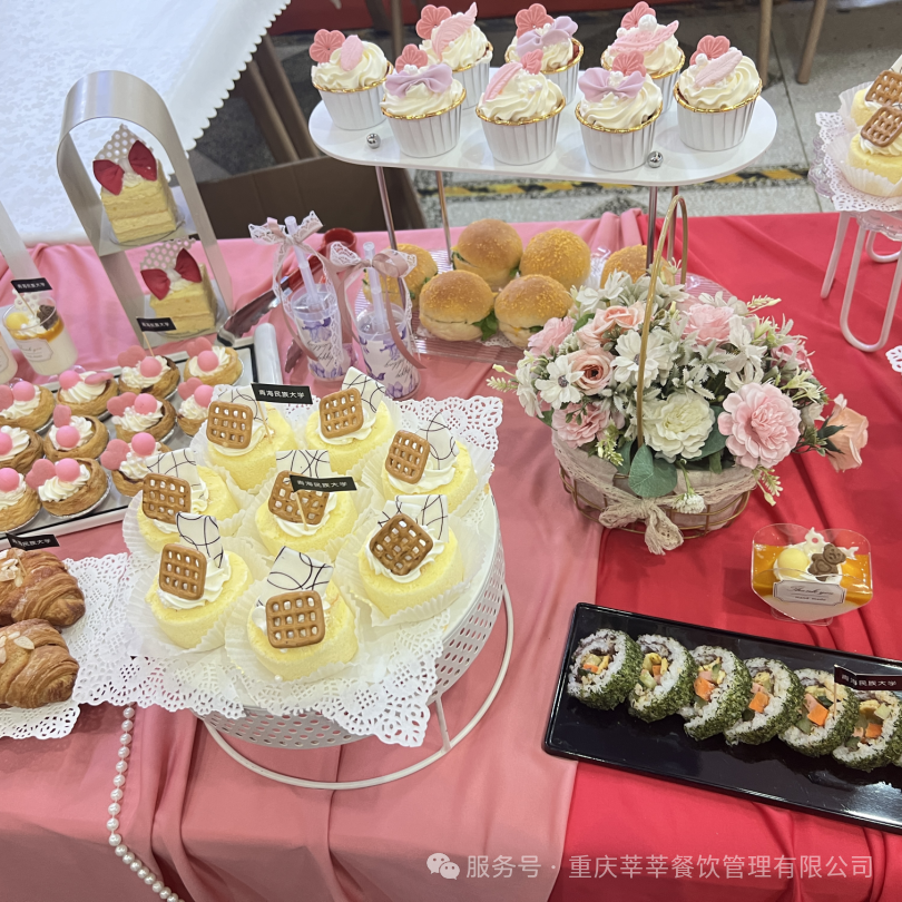 微信图片_2026-08-23_093717_491.png