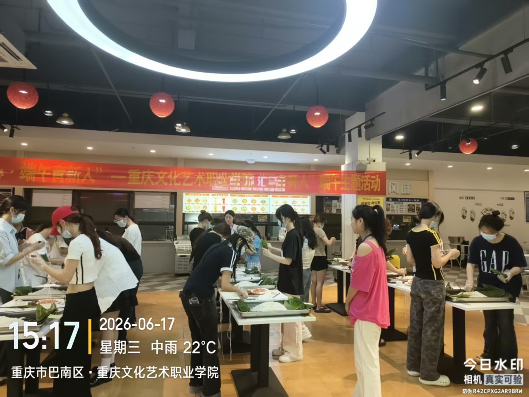 微信图片_20260617151828_997_125.jpg
